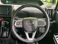 2023 Daihatsu Tanto