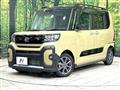 2023 Daihatsu Tanto