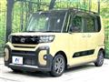 2023 Daihatsu Tanto