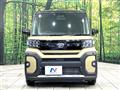 2023 Daihatsu Tanto