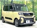 2023 Daihatsu Tanto