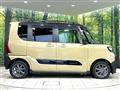 2023 Daihatsu Tanto