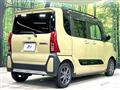 2023 Daihatsu Tanto