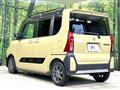 2023 Daihatsu Tanto