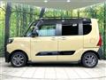 2023 Daihatsu Tanto