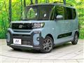 2023 Daihatsu Tanto