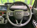 2023 Daihatsu Tanto