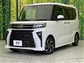 2023 Daihatsu Tanto