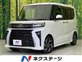 2023 Daihatsu Tanto