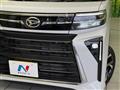 2023 Daihatsu Tanto