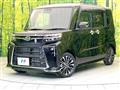 2023 Daihatsu Tanto