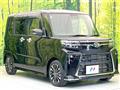 2023 Daihatsu Tanto