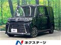 2024 Daihatsu Tanto
