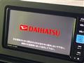 2024 Daihatsu Tanto