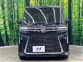 2024 Daihatsu Tanto