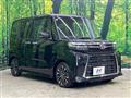 2024 Daihatsu Tanto
