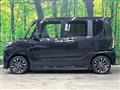 2024 Daihatsu Tanto