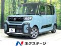 2024 Daihatsu Tanto