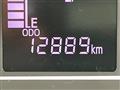 2024 Daihatsu Tanto
