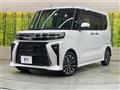 2024 Daihatsu Tanto