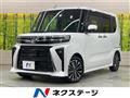 2024 Daihatsu Tanto