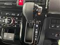 2024 Daihatsu Tanto