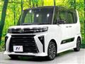 2024 Daihatsu Tanto