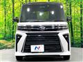 2024 Daihatsu Tanto