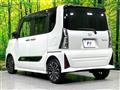 2024 Daihatsu Tanto