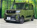 2024 Daihatsu Tanto