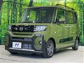 2024 Daihatsu Tanto
