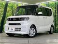 2024 Daihatsu Tanto