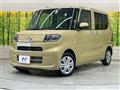 2024 Daihatsu Tanto