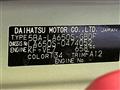 2024 Daihatsu Tanto