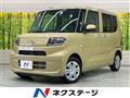 2024 Daihatsu Tanto