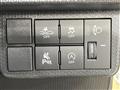 2024 Daihatsu Tanto