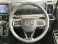 2024 Daihatsu Tanto
