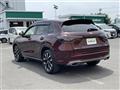 2022 Honda Honda Others
