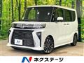 2025 Daihatsu Tanto