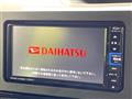 2025 Daihatsu Tanto