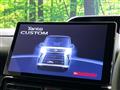 2025 Daihatsu Tanto