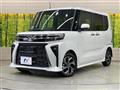 2025 Daihatsu Tanto