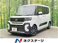 2025 Daihatsu Tanto