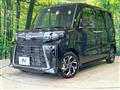 2025 Daihatsu Tanto