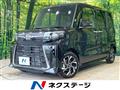 2025 Daihatsu Tanto