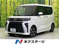 2025 Daihatsu Tanto