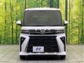 2025 Daihatsu Tanto