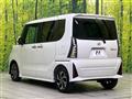 2025 Daihatsu Tanto