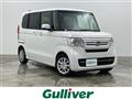 2023 Honda N BOX