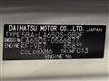 2025 Daihatsu Tanto